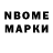 АМФЕТАМИН Premium MR. Kaspi