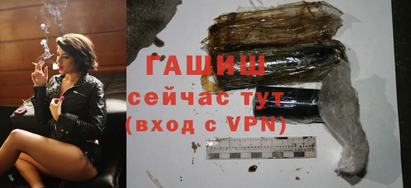 ПСИЛОЦИБИНОВЫЕ ГРИБЫ Осинники