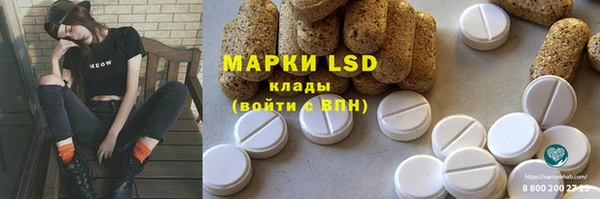 мяу мяу мука Осташков
