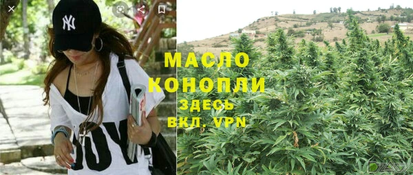 а пвп мука Переславль-Залесский