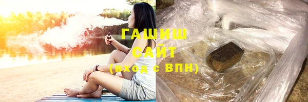 трава Пестово