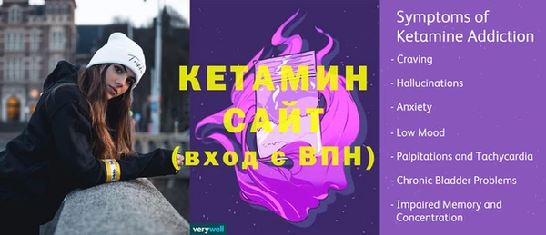 мяу мяу мука Осташков