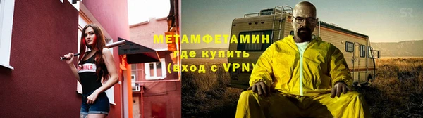 мдма Пересвет