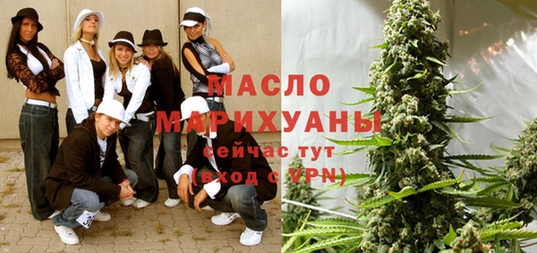 мдма Пересвет