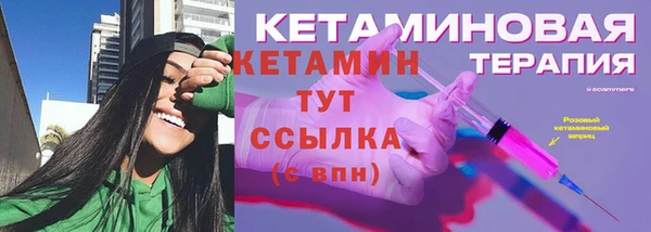мяу мяу мука Осташков