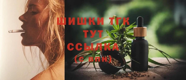 а пвп мука Переславль-Залесский
