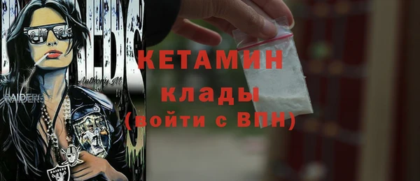 бутик Остров
