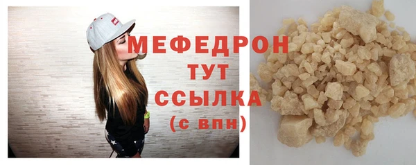 бутик Остров