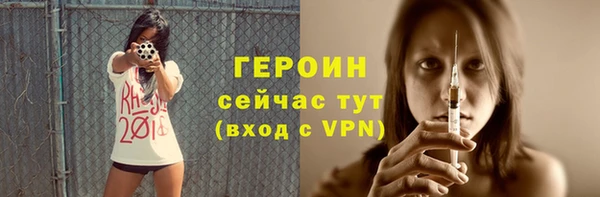 мдма Пересвет
