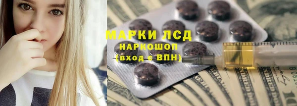 трава Пестово