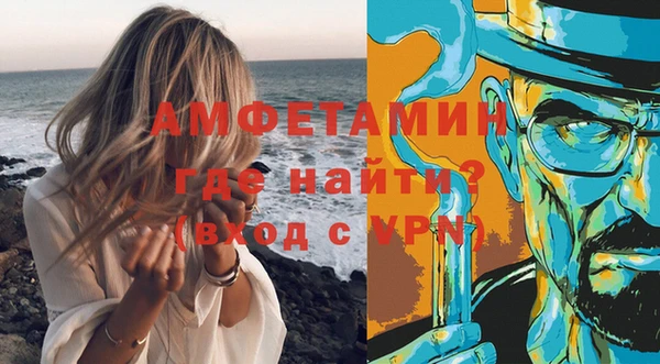 ПСИЛОЦИБИНОВЫЕ ГРИБЫ Осинники