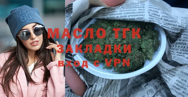 ПСИЛОЦИБИНОВЫЕ ГРИБЫ Осинники