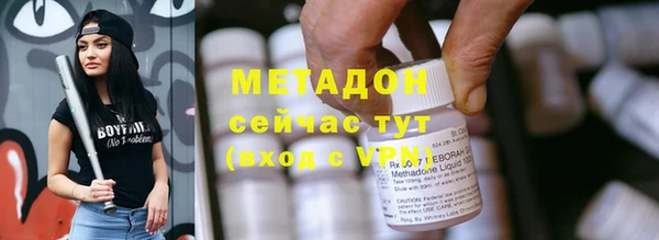 бутик Остров