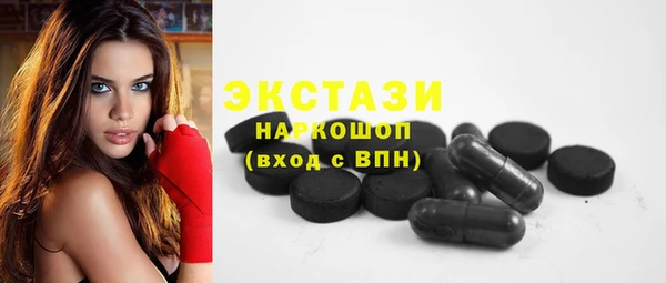 мяу мяу мука Осташков