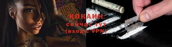 бутик Остров