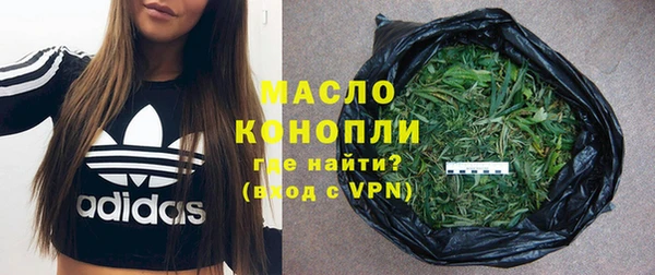 мдма Пересвет
