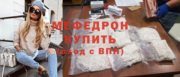 бутик Остров