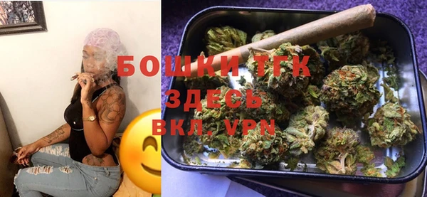 бутик Остров