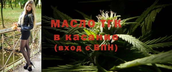 бутик Остров