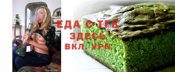 мяу мяу мука Осташков