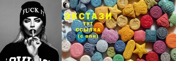 мяу мяу мука Осташков