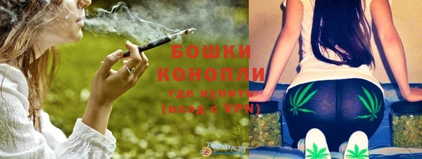 бутик Остров