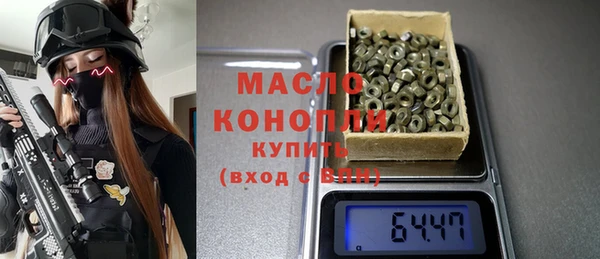 бутик Остров