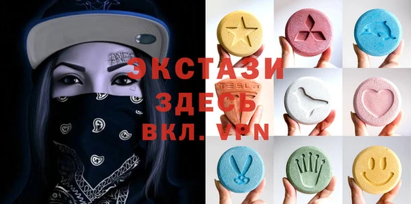 мдма Пересвет