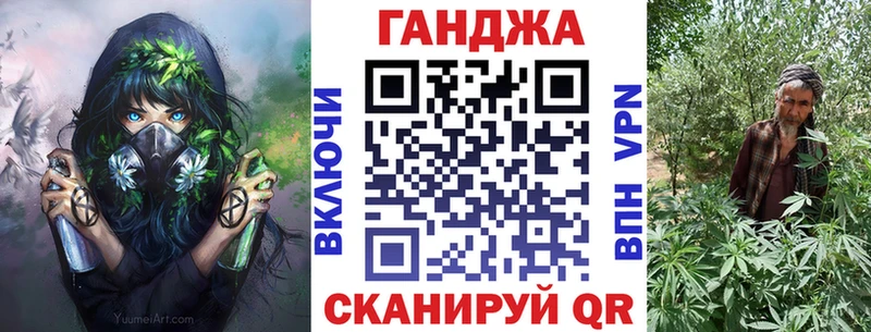 OMG онион  хочу   Тбилисская  Бошки марихуана марихуана 
